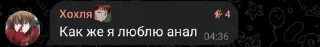 🤩 emoji Квезерт чат наху @TgEmodziBot Telegram sticker 5 of 92