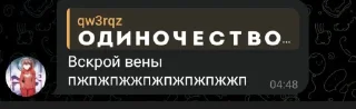 🤩 emoji Квезерт чат наху @TgEmodziBot Telegram sticker 20 of 92