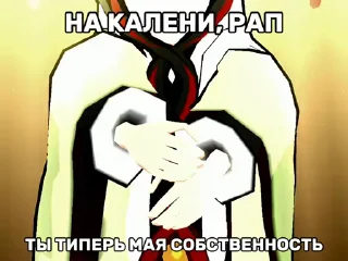 🤩 emoji Квезерт чат наху @TgEmodziBot Telegram sticker 9 of 92