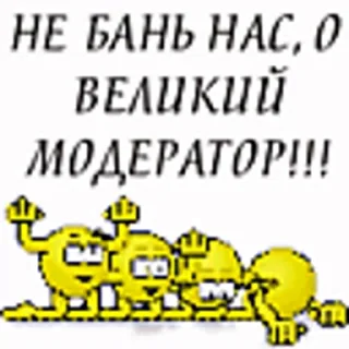 🤩 emoji Квезерт чат наху @TgEmodziBot Telegram sticker 8 of 92