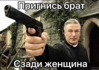 🤩 emoji Квезерт чат наху @TgEmodziBot Telegram sticker 6 of 92