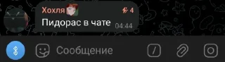 🤩 emoji Квезерт чат наху @TgEmodziBot Telegram sticker 18 of 92