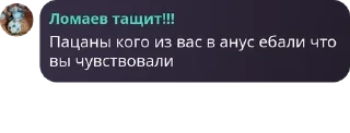 🙇‍♂️ emoji Shark Tournaments| Efootball pack by @QuotLyBot Telegram sticker 20 of 68