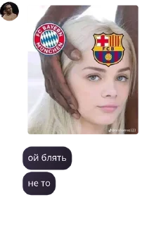 😑 emoji Shark Tournaments| Efootball pack by @QuotLyBot Telegram sticker 11 of 68
