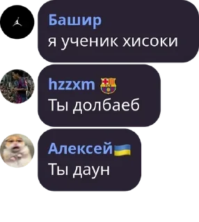 👌 emoji BFN | TOURNAMENT EFOOTBALL pack by @QuotLyBot Telegram sticker 12 of 110