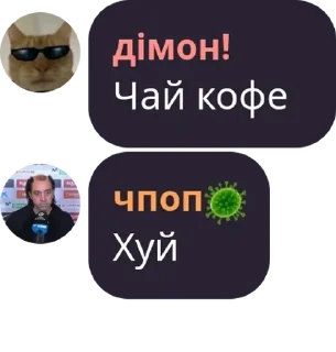 🥉 emoji BFN | TOURNAMENT EFOOTBALL pack by @QuotLyBot Telegram sticker 19 of 110