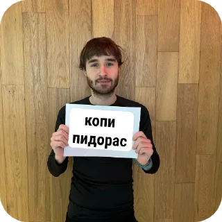 👍 emoji копи крутой @TgEmodziBot Telegram sticker 2 of 17