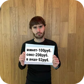 👍 emoji копи крутой @TgEmodziBot Telegram sticker 5 of 17