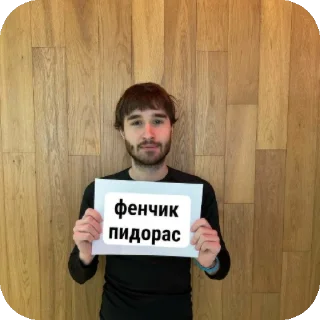 👍 emoji копи крутой @TgEmodziBot Telegram sticker 7 of 17