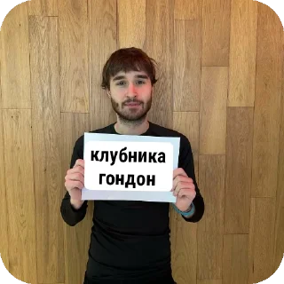 ✋ emoji копи крутой @TgEmodziBot Telegram sticker 11 of 17