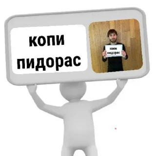 🧸 emoji копи крутой @TgEmodziBot Telegram sticker 8 of 17