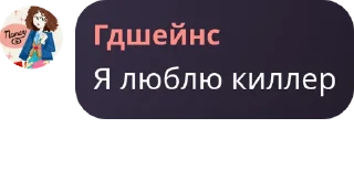👩‍🦲 emoji копи крутой @TgEmodziBot Telegram sticker 15 of 17