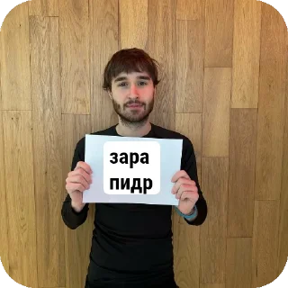 ✋ emoji копи крутой @TgEmodziBot Telegram sticker 13 of 17