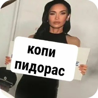 🙂 emoji копи крутой @TgEmodziBot Telegram sticker 4 of 17