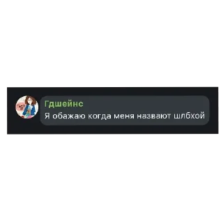 👍 emoji копи крутой @TgEmodziBot Telegram sticker 12 of 17