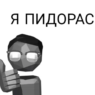 Sticker from апчхи