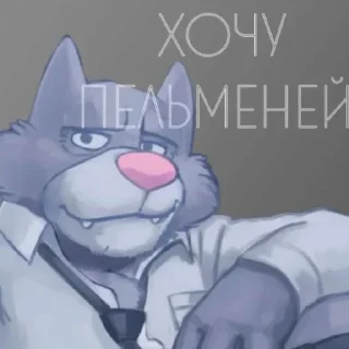 Sticker from апчхи