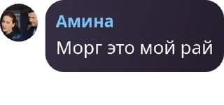👉 emoji гоρоᑯ Ν pack by @QuotLyBot Telegram sticker 9 of 41