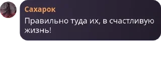 🇩🇯 emoji гоρоᑯ Ν pack by @QuotLyBot Telegram sticker 12 of 41