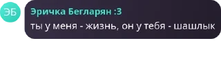 🧍‍♀️ emoji гоρоᑯ Ν pack by @QuotLyBot Telegram sticker 17 of 41