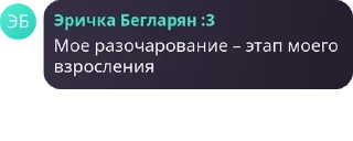 🤍 emoji гоρоᑯ Ν pack by @QuotLyBot Telegram sticker 1 of 41