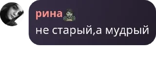 💂‍♂️ emoji гоρоᑯ Ν pack by @QuotLyBot Telegram sticker 5 of 41
