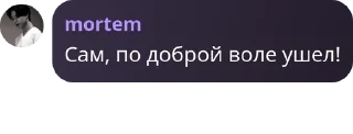 👰‍♀️ emoji гоρоᑯ Ν pack by @QuotLyBot Telegram sticker 11 of 41