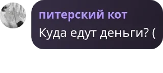 🇰🇿 emoji гоρоᑯ Ν pack by @QuotLyBot Telegram sticker 3 of 41