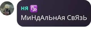 🕵‍♂️ emoji гоρоᑯ Ν pack by @QuotLyBot Telegram sticker 23 of 41