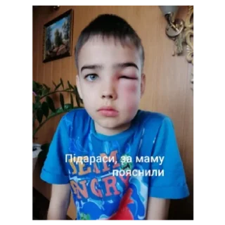 Sticker from Толя