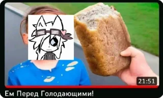 🌟 emoji Толя гейство 7 см || @EDDIKKAROCHEE @reedmi Telegram sticker 11 of 31