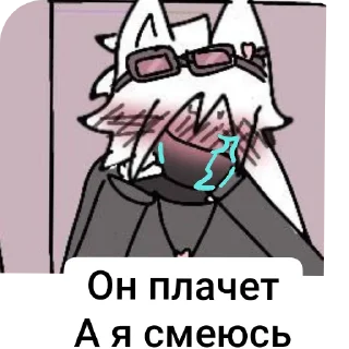 🪑 emoji Толя гейство 7 см || @EDDIKKAROCHEE @reedmi Telegram sticker 19 of 31