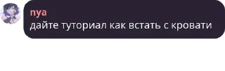 🧑‍❤️‍💋‍🧑 emoji Онли писи pack by @QuotLyBot Telegram sticker 1 of 120