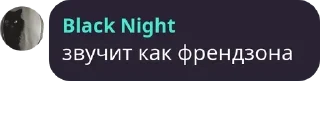 🚈 emoji Онли писи pack by @QuotLyBot Telegram sticker 9 of 120