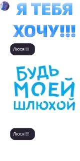 💅 emoji Онли писи pack by @QuotLyBot Telegram sticker 22 of 120