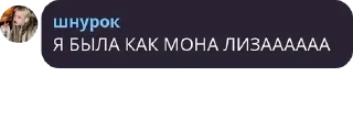 📈 emoji Онли писи pack by @QuotLyBot Telegram sticker 17 of 120