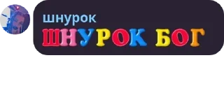 😀 emoji Онли писи pack by @QuotLyBot Telegram sticker 20 of 120