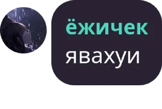 🇲🇫 emoji Онли писи pack by @QuotLyBot Telegram sticker 8 of 120