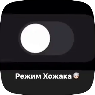 ☝ emoji ヒロ | ゼロツー🌿⃤'s Video Pack (@Zeroo_Twoo_Bot) 1 Telegram sticker 8 of 50