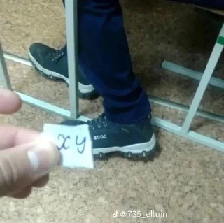 Sticker from I'm gg