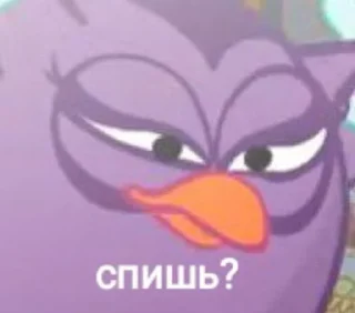 😁 emoji Стикеры @stickrubot @textmeru_bot Telegram sticker 10 of 25