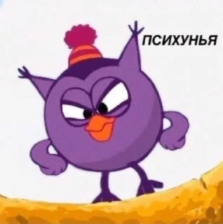 😁 emoji Стикеры @stickrubot @textmeru_bot Telegram sticker 2 of 25