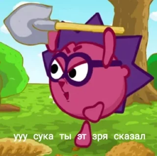 😘 emoji Стикеры @stickrubot @textmeru_bot Telegram sticker 12 of 25