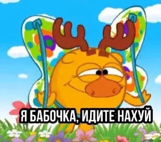 ❤️ emoji Стикеры @stickrubot @textmeru_bot Telegram sticker 14 of 25