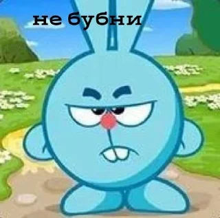 😎 emoji Стикеры @stickrubot @textmeru_bot Telegram sticker 20 of 25