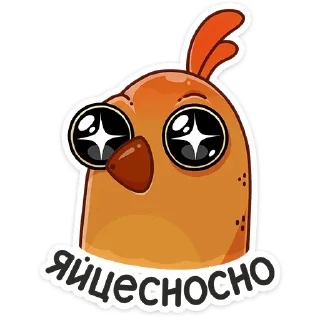 💘 emoji love you my baby Telegram sticker 19 of 92