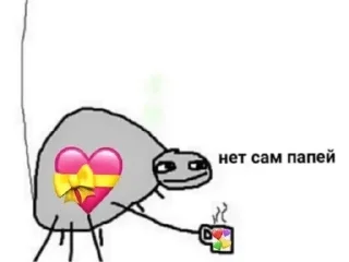 💘 emoji love you my baby Telegram sticker 17 of 92