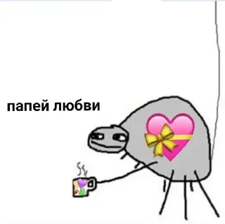💘 emoji love you my baby Telegram sticker 16 of 92