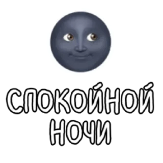 💘 emoji love you my baby Telegram sticker 15 of 92