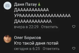 😍 emoji Стикеры @stickrubot @textmeru_bot Telegram sticker 22 of 30